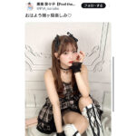 黒嵜菜々子、クール＆キュートなブラック衣装で登場！ファン「かわいい(泣) 」の声！