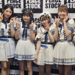 【動画】HKT48がライブの盛り上がり、平和への思いを語る！＜PEACE STOCK'79＞