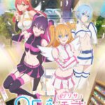 めいちゃん新曲配信スタート！TVアニメ『2.5次元の誘惑』ノンクレジットOP映像も公開