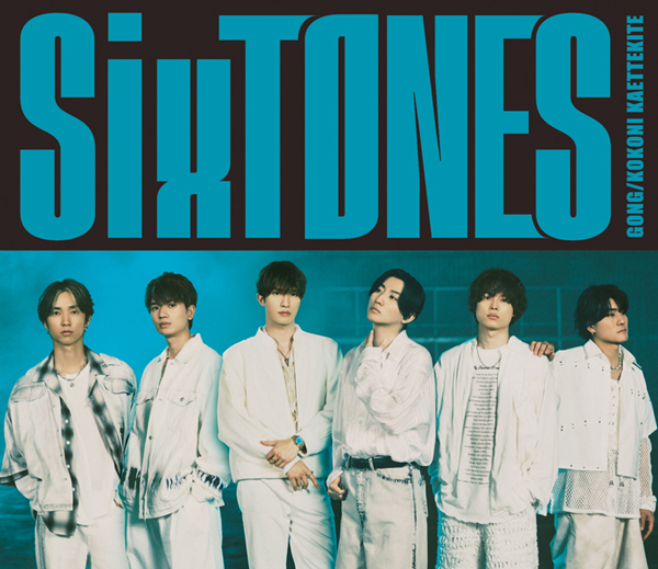 SixTONES ニューシングル収録曲「SPICY」メルセデス・ベンツ「新型 EQA/EQB」TVCMソングに決定！