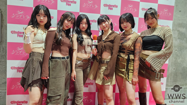 【動画】西宮市ダンスチーム・KANUN waVeが美ボディアピールのK-POP風衣装で登場！＜シンデレラフェス2024＞