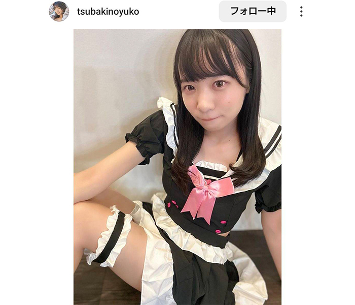 椿野ゆうこ、美脚あらわなメイド姿が話題！「ドキドキもんだわ～」「かわいい！」