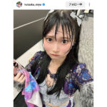 片岡未優、びしょ濡れ姿にファン歓喜の声！「食べてええ？」「ｶﾜｲｲ－！汗も素敵ﾃﾞｽ！」
