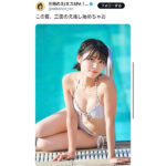 三田のえ、透明感あふれる美肌のビキニ姿にファン歓喜！