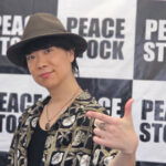 【動画】ハジ→が長崎でライブの盛り上がり、平和への思いを語る！＜PEACE STOCK'79＞