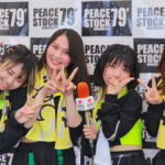 【動画】MOON RABBiTSが野外ライブの盛り上がり語る！＜PEACE STOCK'79＞