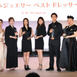 【動画】渡辺直美、3億円のリングを身につけ第35回日本ジュエリーベストドレッサー賞に登場！