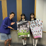 AKB48 佐藤綺星・八木愛月最新シングル「恋 詰んじゃった」若手メンバー挨拶まわり＜オフィシャルレポート＞