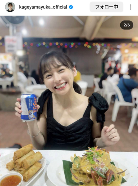 影山優佳、飲みっぷりが素晴らしいごはんSHOT投稿！