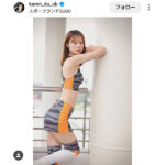 橘香恋、美曲線見せつけ！くびれあらわなコスチューム姿に反響！