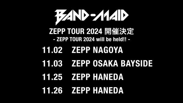 BAND-MAID、3年半ぶりとなるオリジナル・フルアルバム『Epic Narratives』を9月25日に発売！ZEPP TOUR開催も決定！