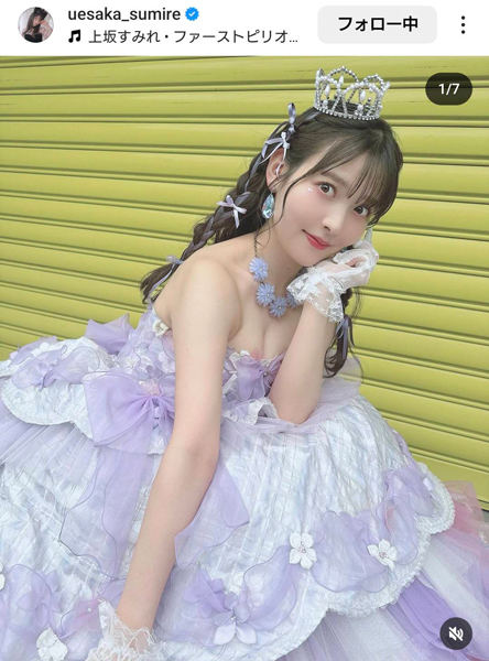 上坂すみれ、プリンセスすぎる可愛さ満点ドレス姿に絶賛の声！！