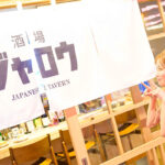 【動画】モデル・川島琴里、新オープンShibuya Sakura Stage「FOOD MET」で最新グルメをレポート00007