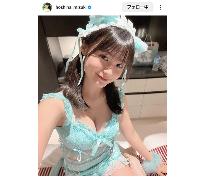 星名美津紀、さわやかグリーン衣装で可愛さお届け！！「だいすき！！」