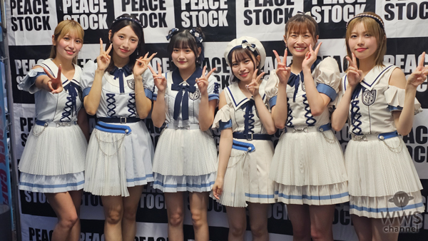 【動画】HKT48がライブの盛り上がり、平和への思いを語る！＜PEACE STOCK'79＞