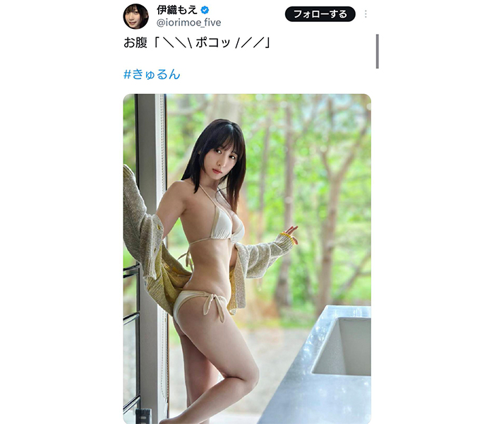 伊織もえ、美スタイルを横から披露！透明感あふれるグラビアショットでファン悩殺！