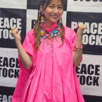 【動画】島谷ひとみ、平和の祭典「PEACE STOCK 79'」発起人として平和への思いを語る