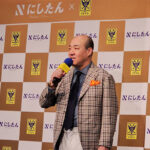 【動画】さかいゆりや、赤城ありさら5名、美脚あらわなミニ丈デニム衣装で3代目シントトロイデンガールズに就任＜にしたんクリニック3代目シントトロイデンガールズ発表会＞