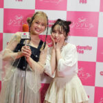 IDOLS・竹本くるみ(HKT48)、本村碧唯（コレオグラファー）、１０代を振り返って思いを語る！＜シンデレラフェス2024＞
