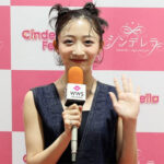 【動画】石川翔鈴、ヘルシーな肌見せデニムコーデでシンデレラフェスでの盛り上がり語る！＜シンデレラフェス2024＞