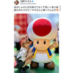火将ロシエル、美太ももあらわなキノピオとの2SHOTに反響！「可愛えぇ」