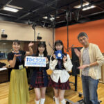 AKB48 佐藤綺星・八木愛月最新シングル「恋 詰んじゃった」若手メンバー挨拶まわり＜オフィシャルレポート＞