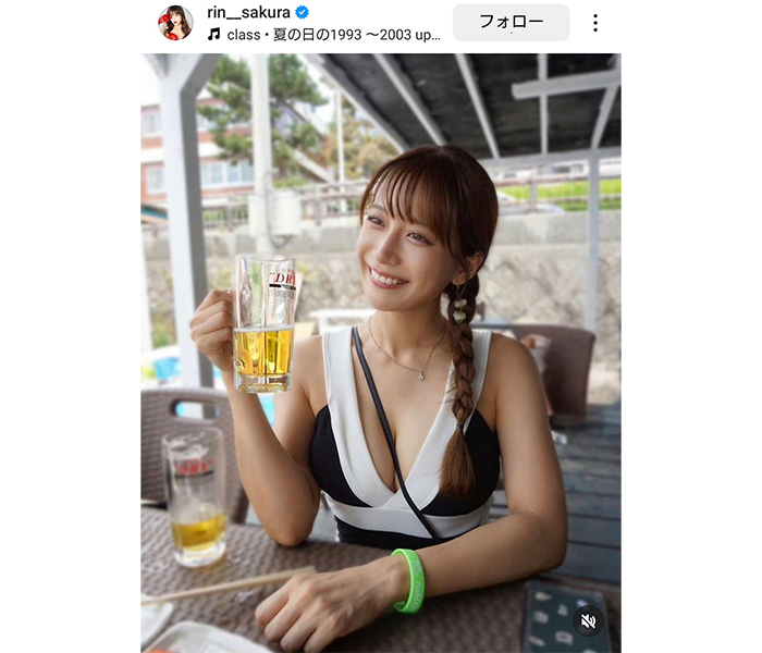 桜りん、谷間あらわな「夏の思い出」SHOTに反響！「可愛すぎ」