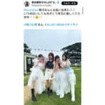 黒坂優香子、相川七瀬との豪華2SHOTに反響！「今度対バンとか期待したりして」
