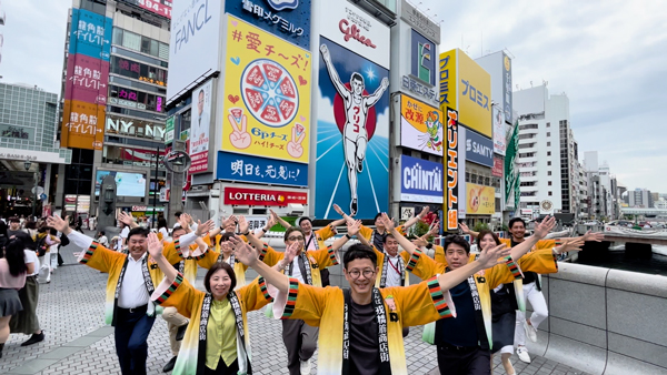 道頓堀盆おどりにSAM＆DJ KOO（TRF）、僕が見たかった青空の出演が決定！DJ KOO「大阪の夏を最KOOにアゲていきましょう！！」