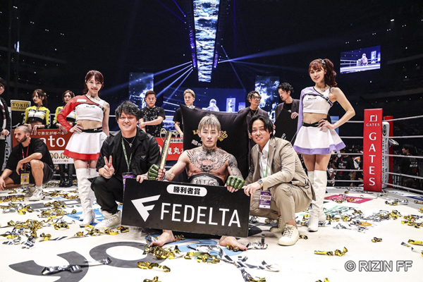 森香穂、美肌際立つ衣装で超RIZIN3リングに降臨！＜本人コメント＞