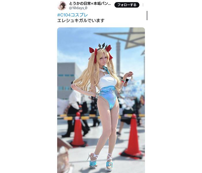 コスプレイヤー・とうか、美脚見せのFGO・スペースエレシュキガル姿でファン魅了！！