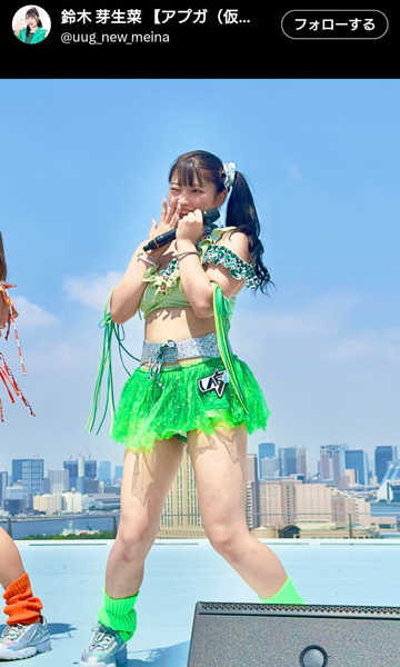 鈴木芽生菜、美ワキ、お腹チラ見せ！フェチたまらんアイドルSHOTにファン「とんでもなく可愛い｡｡」の声！