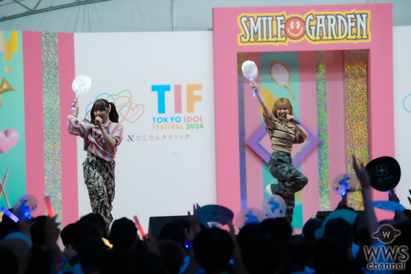 【写真特集】圧倒的なパフォーマンスを魅せるガールズグループ「AMEFURASSHI」「TIF2024」SMILE GARDENに登場！！＜TOKYO IDOL FESTIVAL 2024 supported by にしたんクリニック＞