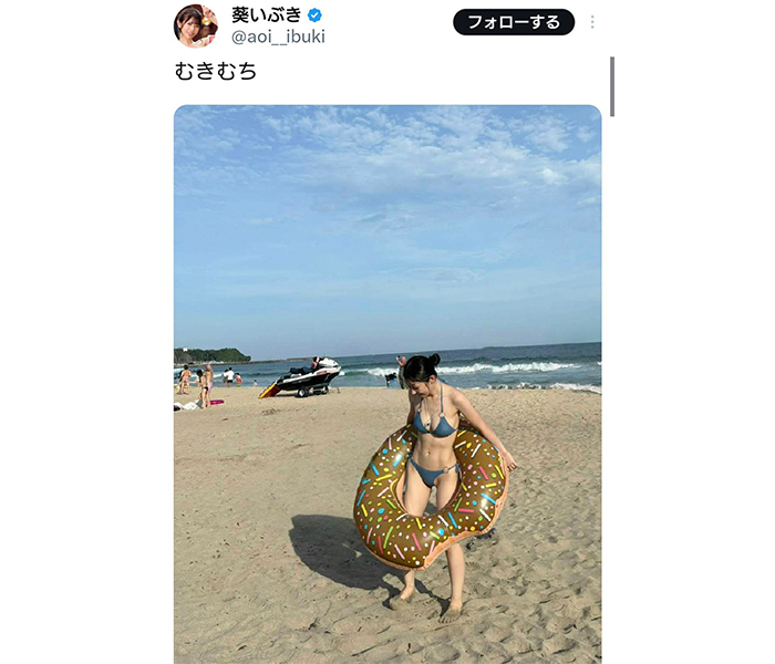 葵いぶき、魅惑のむっちり美ボディと美腹筋のコントラストが際立つビキニSHOTを公開！