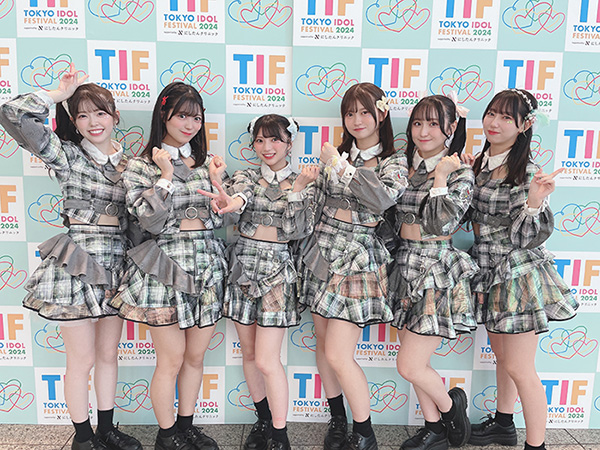 #Mooove!、TIF2024初出場でメインステージ争奪LIVE念願の優勝！「知らない人も思わず笑顔になるような素敵なライブにして、ただ最高に楽しみたい」＜TOKYO IDOL FESTIVAL 2024 supported by にしたんクリニック＞