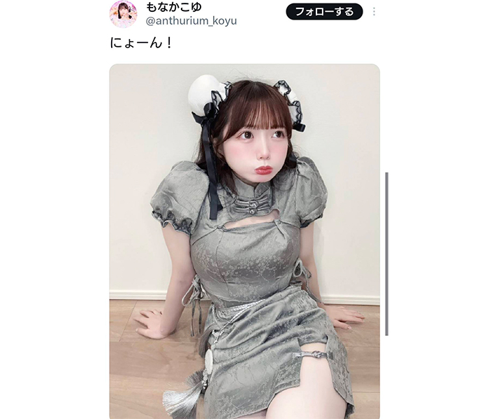 もなかこゆ、ふっくらほっぺたまらないチャイナコスプレ姿で美脚チラ見せ！