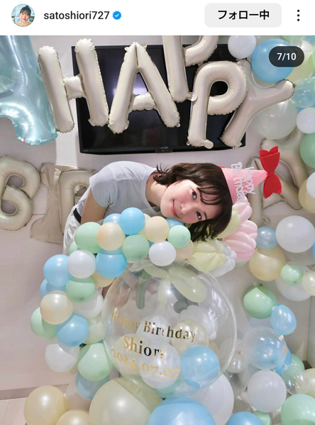 佐藤栞里、多幸感あふれる34歳誕生日SHOTにお祝いの声多数！