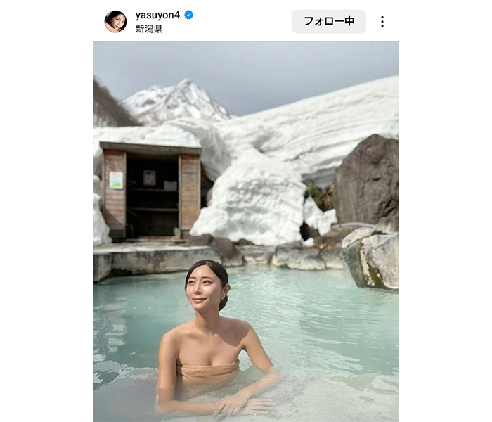 斎藤恭代、ビューティーすぎる温泉SHOTにファン「見てるだけで癒やされますね」の声！