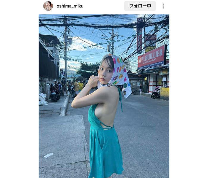 大嶋みく、横乳あらわなグリーンドレス姿にファン大興奮！「綺麗ね」「可愛いすぎる」の声！