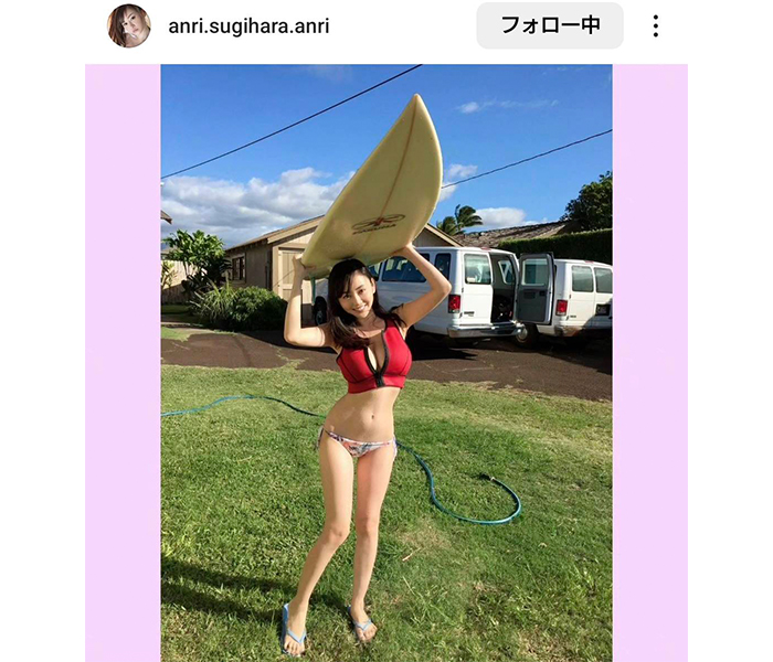 杉原杏璃、ほっそり美くびれあらわなアウトドアセクシーSHOTに反響！「超セクシー」「大好きです！！付き合いたい！！」