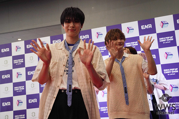 【動画】DXTEEN、"イケメンさ"きらめくスポーティー衣装でレッドカーペットに登場！＜2024 ENA K POP UP CHART SHOW IN JAPAN＞