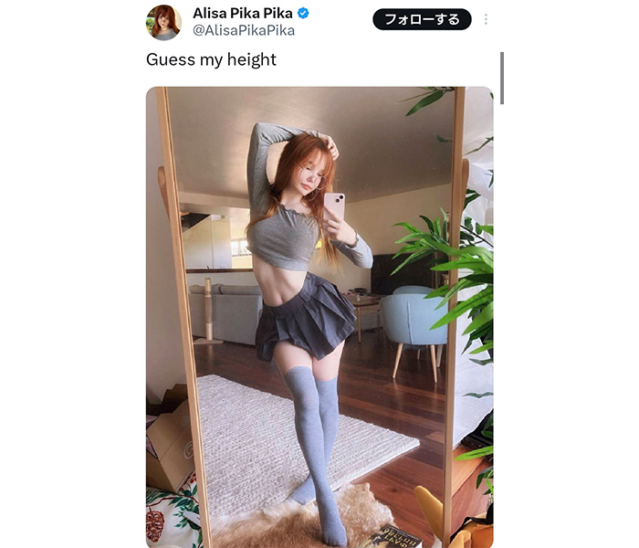 コスプレイヤー・Alisa Pika Pika、美くびれあらわな全身SHOTに2万超え「いいね」