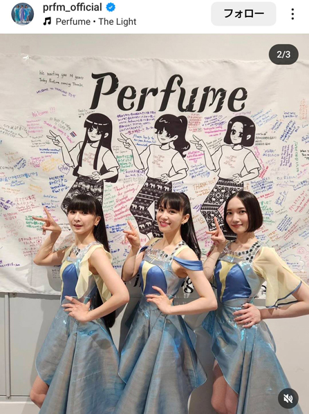 Perfume、美脚あらわな新衣装姿に世界中から歓喜の声！「かわいいかわちいかわいいかわいい」「Thanks for performing in Bangkok.」