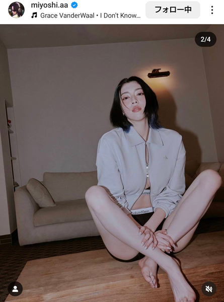 三吉彩花、カッコ良すぎるCalvin Kleinボクサーパンツ姿公開！！