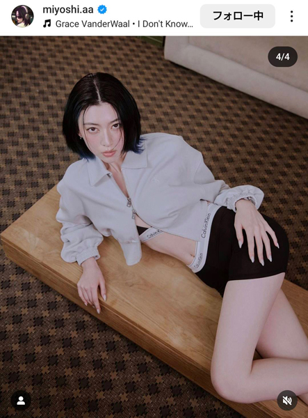 三吉彩花、カッコ良すぎるCalvin Kleinボクサーパンツ姿公開！！