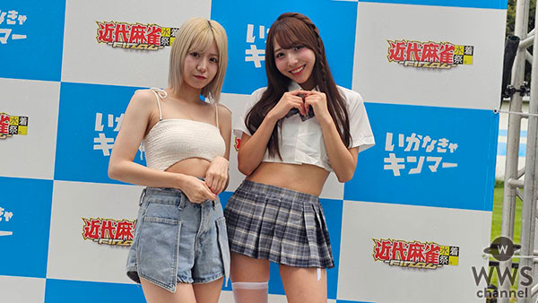 【動画】ひなたまる、iiiidolll(アイドル)・ゆいな、さなにインタビュー！＜近代麻雀水着祭FINAL＞