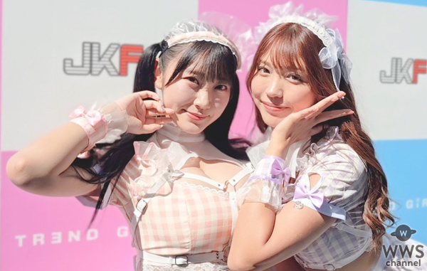 木下ひまり＆姫咲はながキュートなメイド風水着で意気込みを語る＜TREND GIRLS 撮影会 2024＞