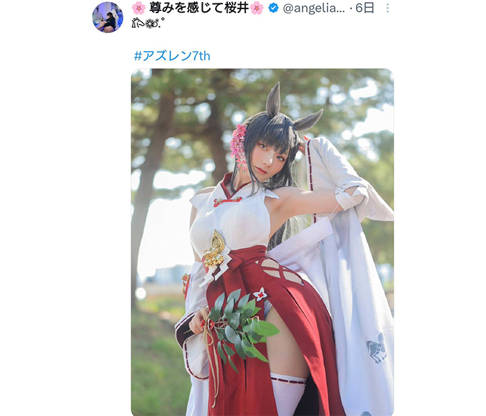 尊みを感じて桜井、太ももあらわなアズールレーン・大山コスプレ姿を披露！