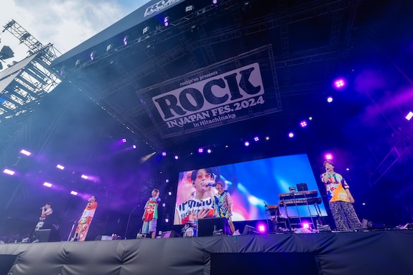 【ライブレポート】SUPER EIGHT、念願の舞台「ひたちなか」に響いた SUPER EIGHTの音楽が聴こえているか＜ROCK IN JAPAN FESTIVAL 2024＞