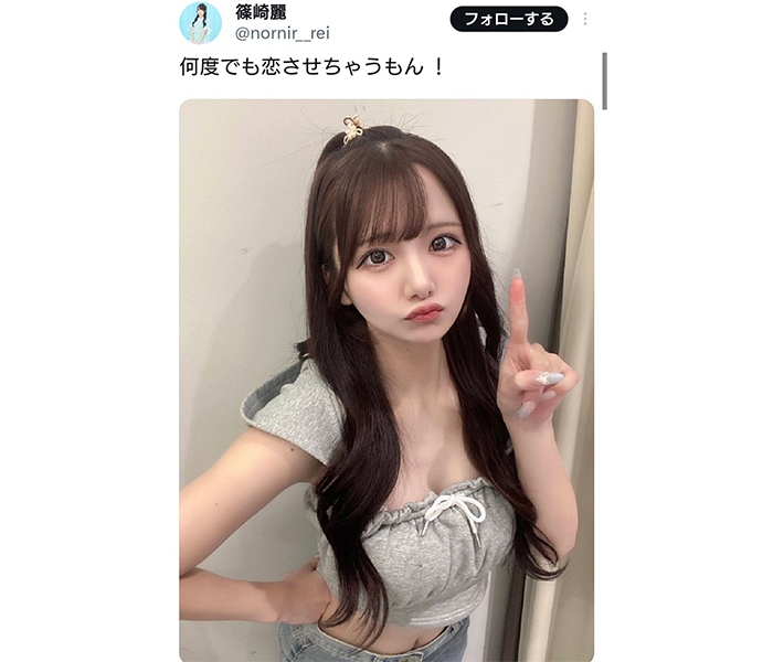 篠崎麗、きゅるんとおめめが可愛すぎる！ふっくらほっぺでファン魅了！